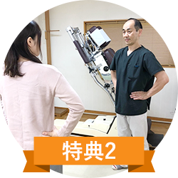 腰痛改善エクササイズ