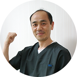 吉見接骨・整体院 院長 新井清浩